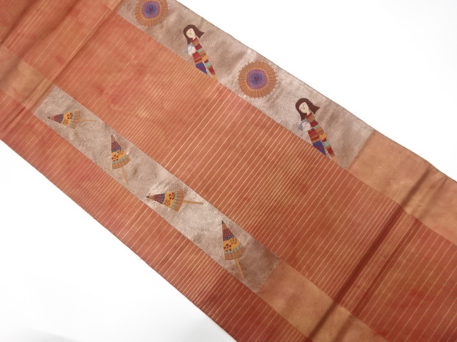 JAPANESE FUKURO OBI / UNUSED / WOVEN BANGASA UMBRELLA PATTERN